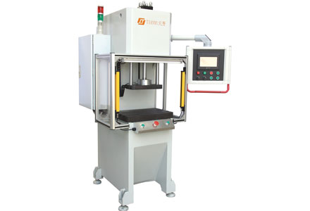 CNC Hydraulic Press