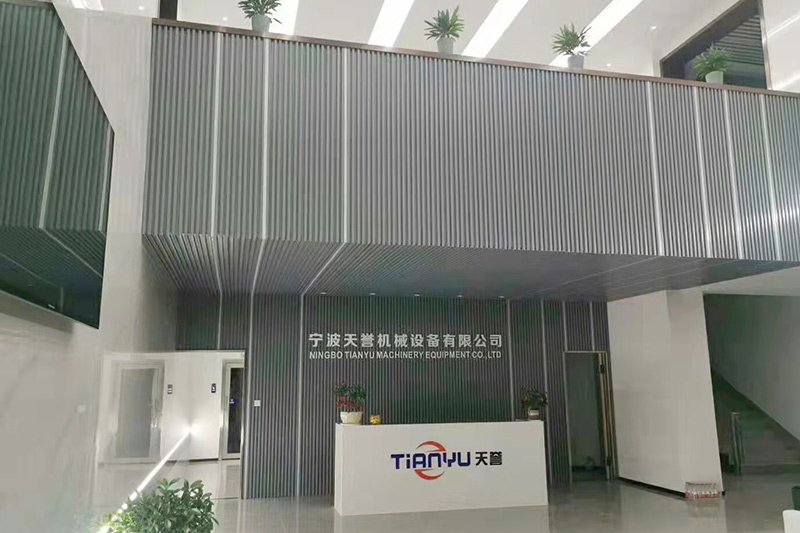 Tianyu Hydraulic Press Company